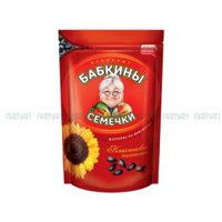 Hạt Hướng Dương Nga Babkiny 300G
