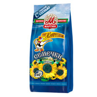 Hạt Hướng Dương Vị Muối Biển Martin 100g – Martin Sunflower Seeds With Sea Salt 100g
