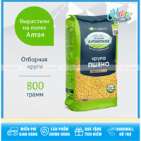 Hạt Kê Cao Cấp Goodwill Altai 800g – Premium Millet Groats