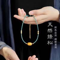 Hạt kê ngọc lam Vòng cổ hạt quặng thô tự nhiên Mặt dây chuyền sáp ong nữ Bạc đính cườm Chuỗi xương đòn tinh tế Phong cách Trung Quốc Youyou Ngọc lam Hạt kê Vòng cổ quặng thô tự nhiên Mặt dây chuyền sáp ong nữ Bạc đính cườm Chuỗi xương đòn tinh tế Phong cá