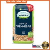 Hạt kiều mạch hiệu Goodwill гречиха buckwheat ( 12 gói/800g )