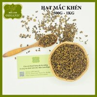 Hạt mắc khén Tây Bắc, mắc khén loại 1 Mộc Lam Túi 500g - 1kg