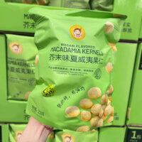 Hạt Macadamia hương vị Wasabi, siêu thị, cùng kiểu dáng, thay thế, gói nhỏ 500g, snack hạt nổi tiếng trên internet