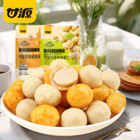 Hạt macadamia vị trứng muối/mù tạt ăn vặt healthy