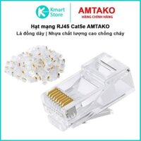 Hạt mạng RJ45 CAT5E AMTAKO | Chân đồng dày | Nhựa chất lượng cao chống cháy | Kết nối mạng ổn định | Hàng Chính Hãng
