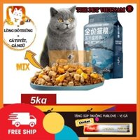 Hạt Mix Thịt Cá Sấy Khô Cho Mèo COMPLETE (Nội Địa Trung) Túi 5KG