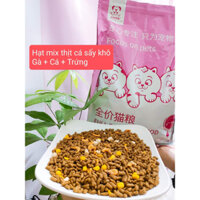 Hạt Mix Thịt Cá Sấy Khô (Gà, Cá, Trứng) Cho Mèo (Nội Địa Trung) - Bao Bì Ba Con Mèo Màu Hồng
