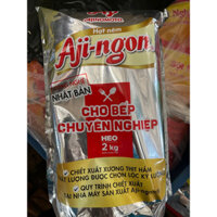 Hạt Nêm Ajingon cho bếp chuyên nghiệp 2kg-3kg