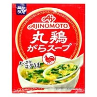 Hạt nêm Ajinomoto vị gà 50g – Gói