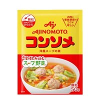 Hạt Nêm Ajinomoto vị thịt và rau củ