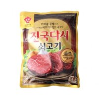 Hạt Nêm Bò Jin Qook 1Kg Nhập Khẩu Hàn Quốc