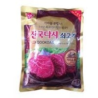 Hạt nêm bò JinQook 1kg