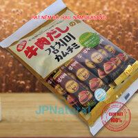 Hạt nêm bò nấm rau củ Deasang