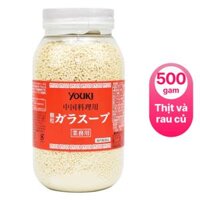 Hạt nêm chiết xuất từ thịt và rau Youki 500g