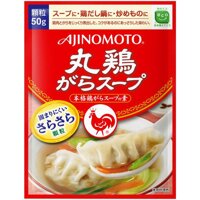 Hạt Nêm Gà Ajinomoto 50g