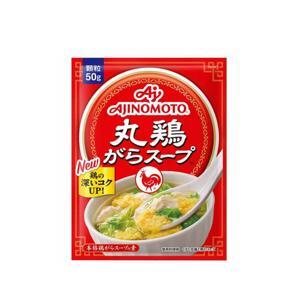 Hạt nêm gà Ajinomoto Nhật 50g