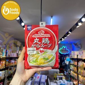 Hạt nêm gà Ajinomoto Nhật 50g