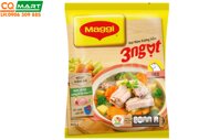 Hạt Nêm Maggi Xương Hầm 3 Ngọt Từ Heo 450g