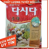 hạt nêm ngao hàn quốc 500g - 조개다시다