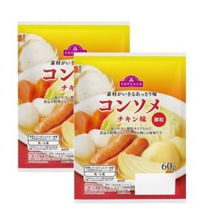 Hạt nêm rau củ Nhật Topvalue 60g