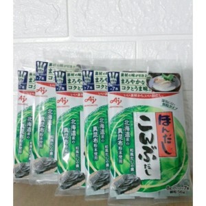 Hạt nêm rong biển Ajinomoto 56g 11703