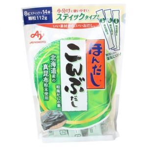 Hạt nêm rong biển Ajinomoto Nhật 144g