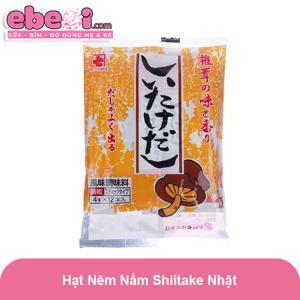 Hạt nêm Shiitake Nhật nấm 12x4g