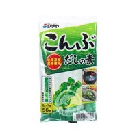 Hạt nêm Shimaya vị tảo biển - Nhật Bản - Gói 56gr