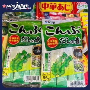Hạt nêm tảo bẹ Dashi 56g – Nhật Bản