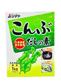 Hạt Nêm Tảo Bẹ Kombu Dashi Shimaya 1KG (2 Gói x 500G)