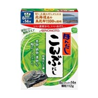 Hạt nêm tảo konbu 8gx14 AJINOMOTO - Hàng Nhật nội địa