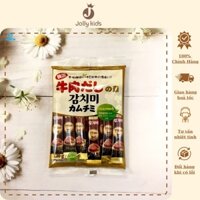 Hạt Nêm Thịt Bò Nấm Deasang Hàn Quốc 120gram cho bé ăn dặm