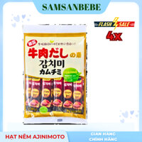 Hạt Nêm Thịt Bò Nấm Deasang Hàn Quốc 120gram cho bé ăn dặm, gai vị ăn dặm tăng thêm hương vị cho bé