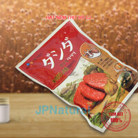 Hạt Nêm Thịt Bò Rau Nấm CJ cho Bé Ăn Dặm