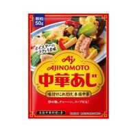 Hạt Nêm Thịt Heo, Tôm & Rau Củ, Pork, Shrimp & Veggie Seasoning (50g) - AJINOMOTO