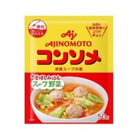 Hạt nêm thịt rau củ Ajinomoto 50gr