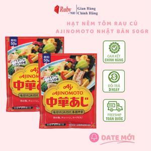 Hạt nêm tôm rau củ Ajinomoto Nhật 50g