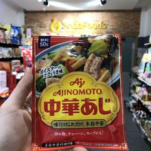 Hạt nêm tôm rau củ Ajinomoto Nhật 50g