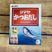 Hạt Nêm Từ Cá Ngừ Katsuo Shimaya Nhật Bản Hộp 1KG  Chia 2 Gói 500g Tiện Lợi
