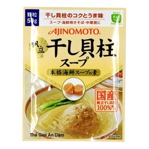 Hạt nêm vị sò Ajinomoto 50g