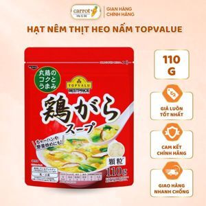 Hạt nêm vị thịt TopValue 110g