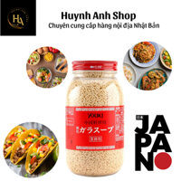 Hạt nêm Youki Nhật Bản 500g