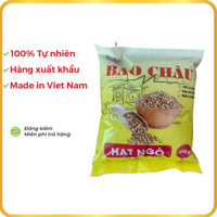 Hạt Ngò (Hạt Mùi) Bảo Châu hàng loại 1 nguyên chất làm gia vị nấu phở 500g - 2kg