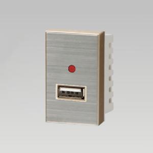 Hạt ổ cắm USB cỡ S DOBO A80-88830S