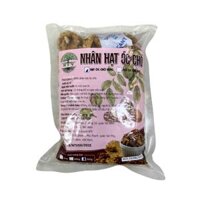 Hạt Óc Chó Vàng NTV (1kg)