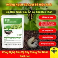 Hạt Rải Loại Bỏ Ấu Trùng, Bọ Trùng, Bọ Sâu,... Cho Vườn Rau Củ, Cây Ăn Quả Xanh Tốt Gói 800gram