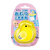Hạt Thơm Khử Mùi Thùng Rác Của Bé, Bin Air Freshener, Baby (7g) - WELCO