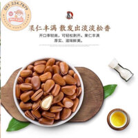 hạt thông 500g -1kg