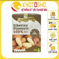 Hạt thông Mỹ Savanna Hộp 300g
