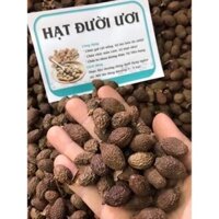 HẠT ƯƠI BAY CHUẨN 1ký⭕️HÀNG CHỌN